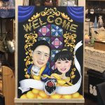 ウエディングボード　チョークアート