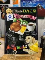 応用過程adレッスン